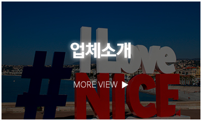 한일광고사_메인링크_고객센터