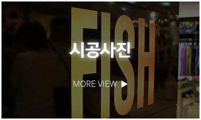 한일광고사_메인링크_사업영역